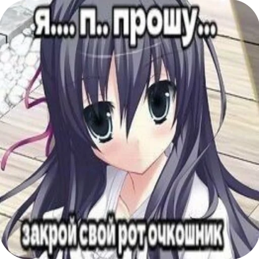 Sticker MenyaEbalZxcursed - 1