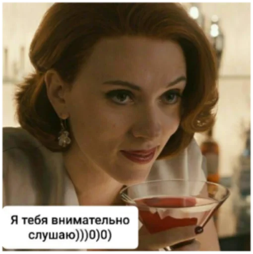 Russian Наташа - 