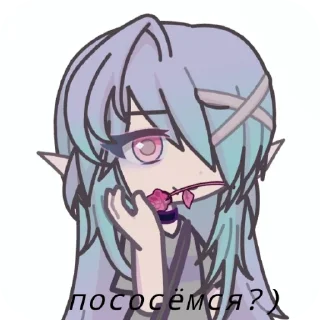 Sticker Меов - 7