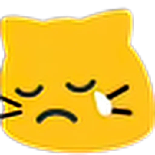 кошка клипарт мультфильм