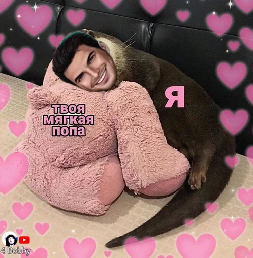 mammal pink human face