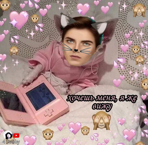 human face cartoon mobile phone