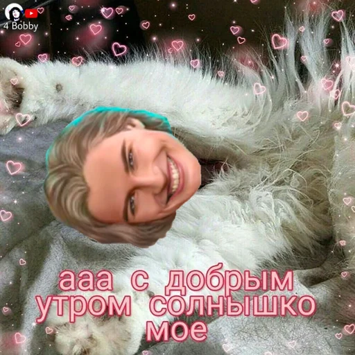 human face smile christmas