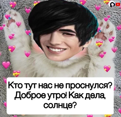 text smile human face