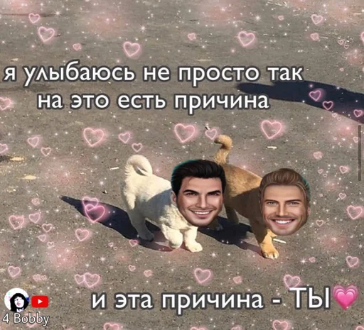 text human face clothing