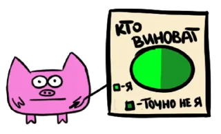 Sticker AnastasiyDesign - 2