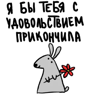 Sticker AnastasiyDesign - 4