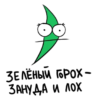 Sticker AnastasiyDesign - 10