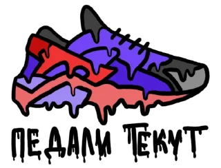 Sticker AnastasiyDesign - 1