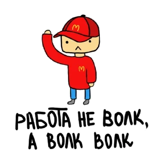 Sticker AnastasiyDesign - 7