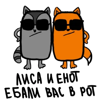 Sticker AnastasiyDesign - 6