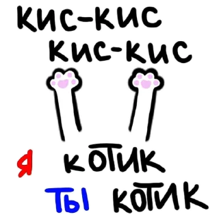 Sticker AnastasiyDesign - 3