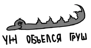 Sticker AnastasiyDesign - 0