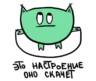 Sticker AnastasiyDesign - 5