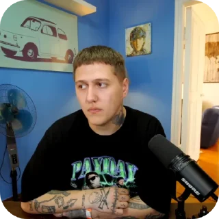 Стикер Русло - 11