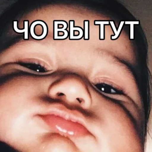 human face skin eyelash