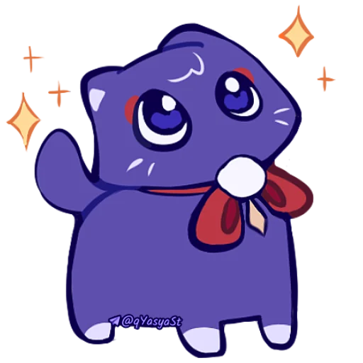 Мяв мяв [автор @qYasyaSt] - 