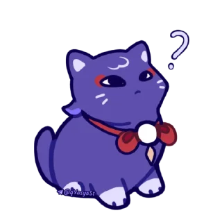 Стикер Мяв мяв [автор @qYasyaSt] - 3