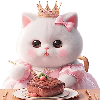 Sticker Мяу-принцессы @Nyasticks - 9