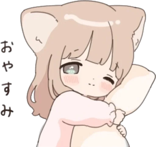 illustration animated cartoon clipart