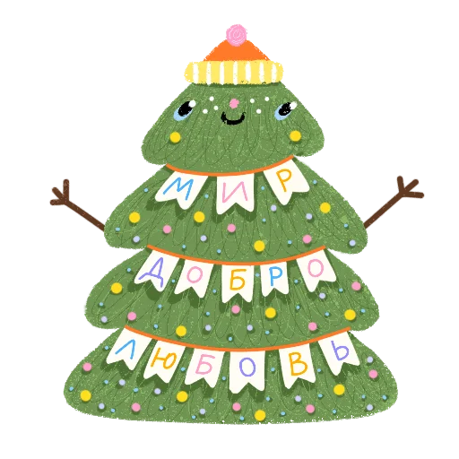 Stickers by @meowcasso_art - 