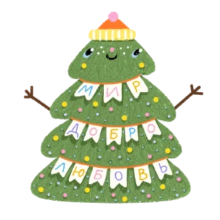 Sticker Stickers by @meowcasso_art - 11