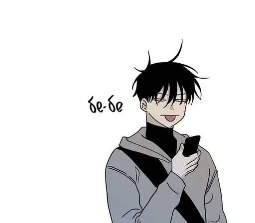 Ночь у берега - 