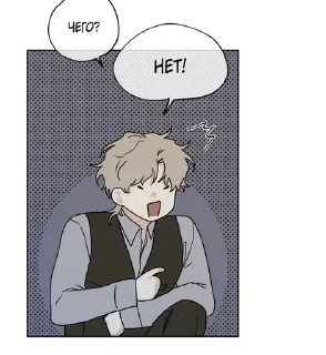 Sticker Ночь у берега - 10