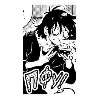 Стикер Мур мур (незнакомец) by Di - 10