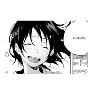 Стикер Мур мур (незнакомец) by Di - 5