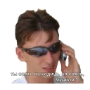 Стикер НИУЯ МИФИ - 6