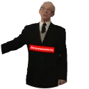 Стикер НИУЯ МИФИ - 9