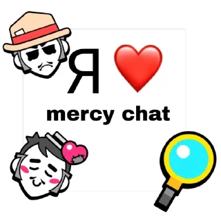 Sticker Mercy Stickers - 7