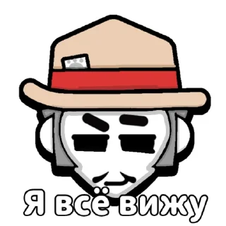 Sticker Mercy Stickers - 11