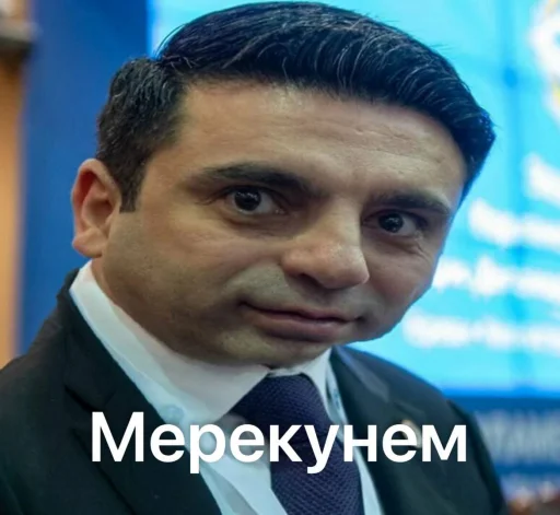 Стикер Merekunem2 - 1