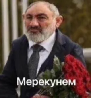 Sticker Merekunem - 11