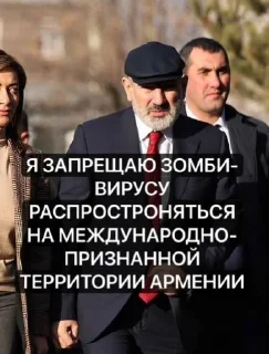 Sticker Merekunem - 6