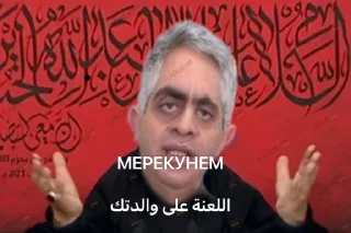 Sticker Merekunem - 9