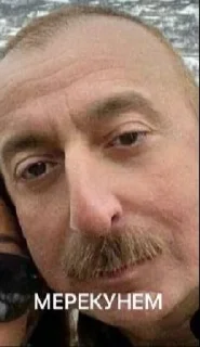 Sticker Merekunem - 2