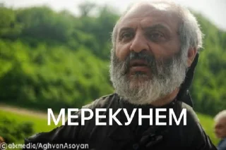 Sticker Merekunem - 5