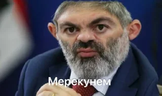 Sticker Merekunem - 4