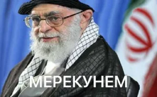 Sticker Merekunem - 3