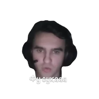 Sticker МеркслиВосколРек - 7