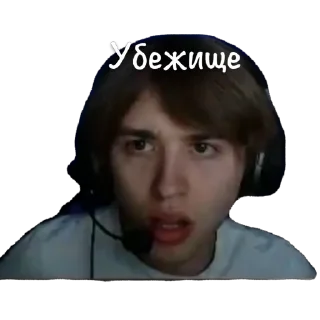 Sticker МеркслиВосколРек - 4