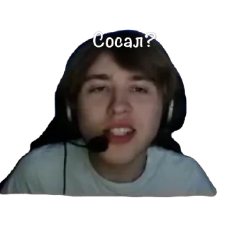 Sticker МеркслиВосколРек - 8