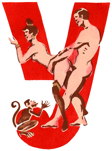 Sticker Merkurov - 1