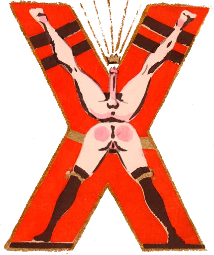 Sticker Merkurov - 1