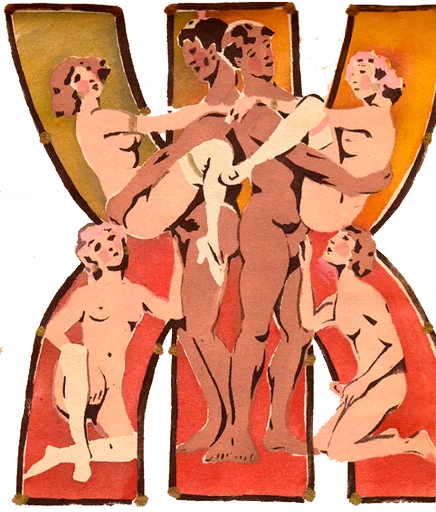 Стикер Merkurov - 1