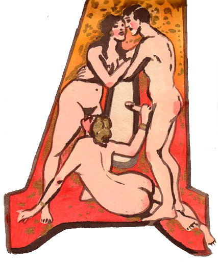 Стикер Merkurov - 1