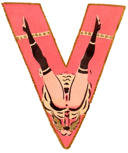 Стикер Merkurov - 1